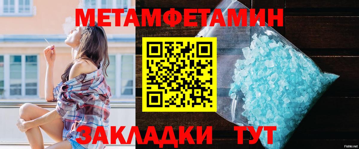 АМФ 98% Елец
