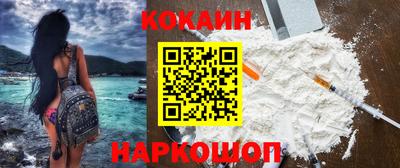 герыч Старая Купавна