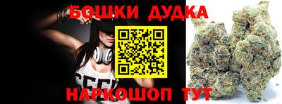 кокаин Среднеуральск