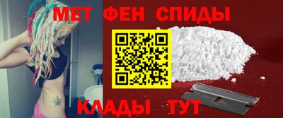 МДПВ Ставрополь