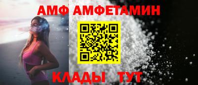 МДПВ Ставрополь